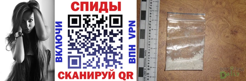 АМФ 98%  Томмот 