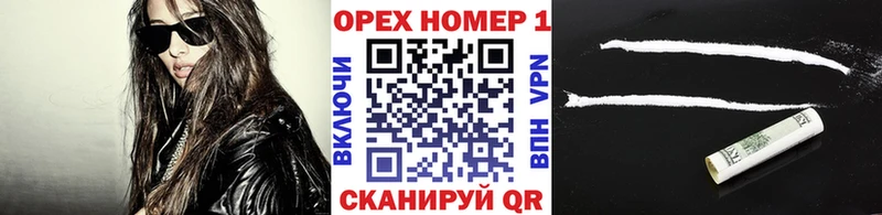 гидра сайт  Томмот  КОКАИН Боливия  как найти закладки 