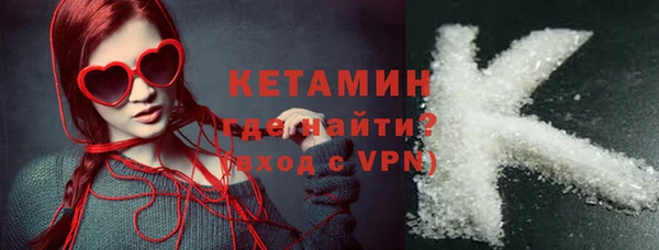кокаин премиум Козловка