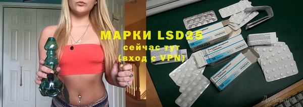 кокаин премиум Козловка