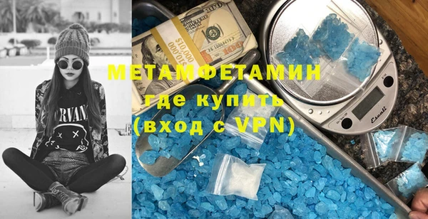 бошки Кодинск