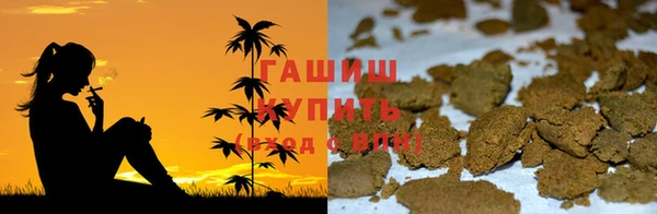бошки Кодинск