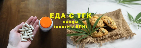МДПВ Козельск