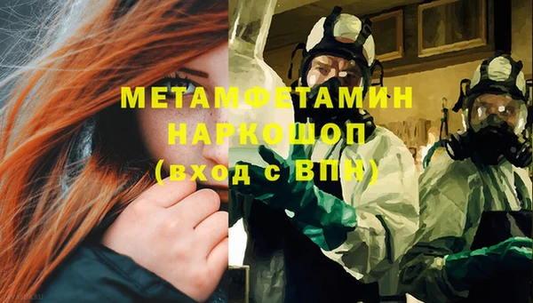 МДПВ Козельск