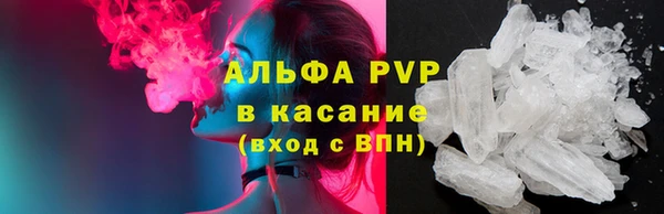 кокаин премиум Козловка