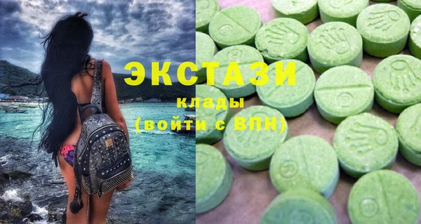 бошки Кодинск