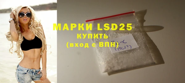 кокаин премиум Козловка