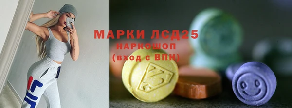 бошки Кодинск