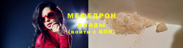 МДПВ Козельск