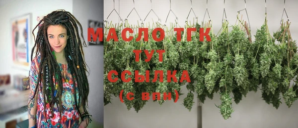 бошки Кодинск