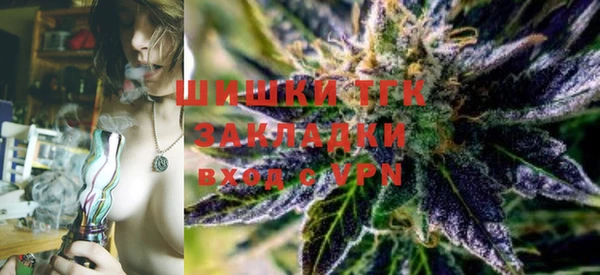 кокаин премиум Козловка