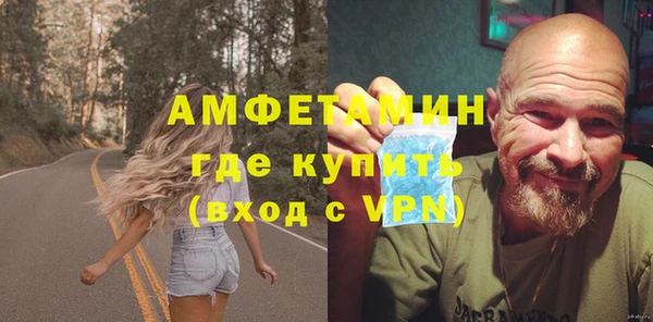 бошки Кодинск