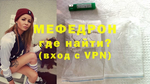 бошки Кодинск