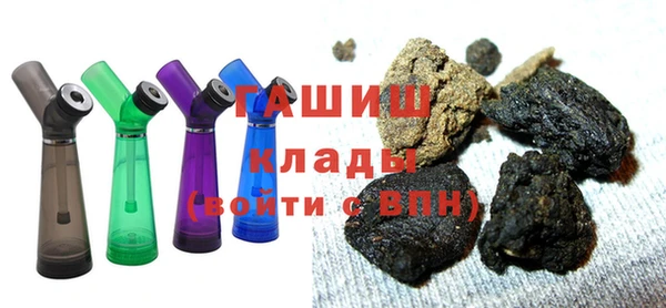 бошки Кодинск