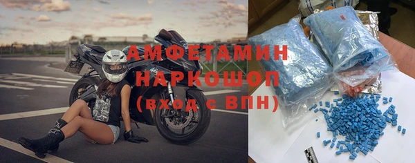 бошки Кодинск