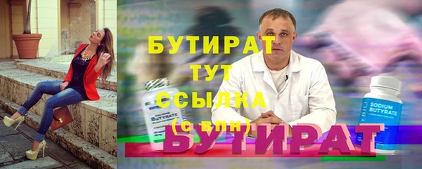 МДПВ Козельск