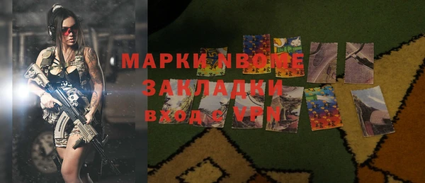 МДПВ Козельск